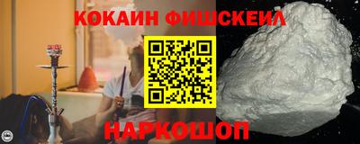метадон Ликино-Дулёво