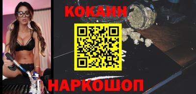 скорость Ливны