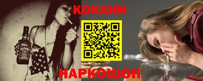 метадон Ликино-Дулёво