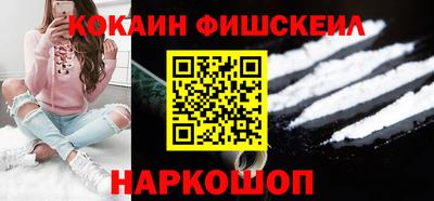 метадон Ликино-Дулёво