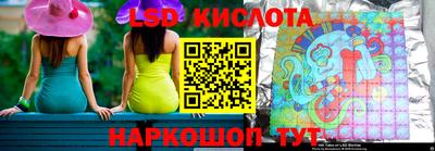 метадон Ликино-Дулёво
