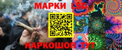 метадон Ликино-Дулёво