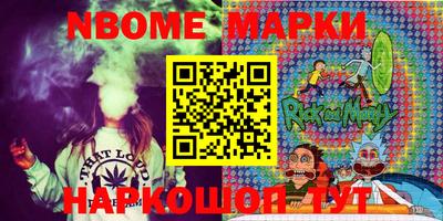 MDMA Лесосибирск