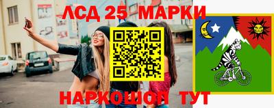 MDMA Лесосибирск