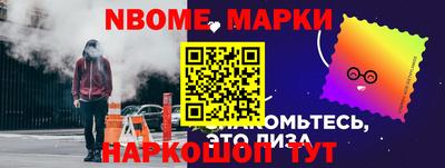 метадон Ликино-Дулёво