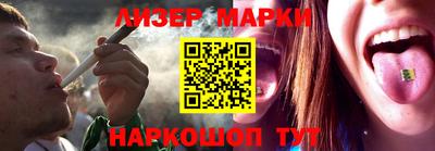 MDMA Лесосибирск