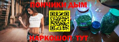 скорость Ливны