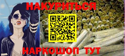 метадон Ликино-Дулёво