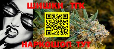 MDMA Лесосибирск
