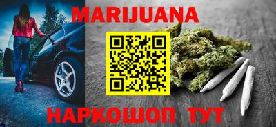 MDMA Лесосибирск