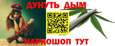 MDMA Лесосибирск