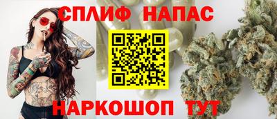 метадон Ликино-Дулёво