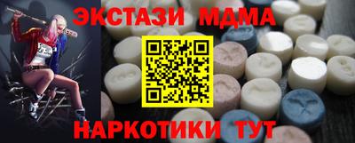 скорость Ливны
