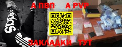 метадон Ликино-Дулёво