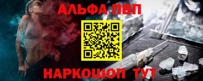 метадон Ликино-Дулёво