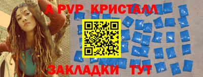 метадон Ликино-Дулёво