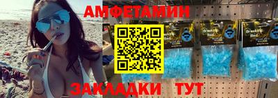 MDMA Лесосибирск