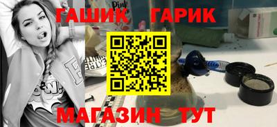 скорость Ливны