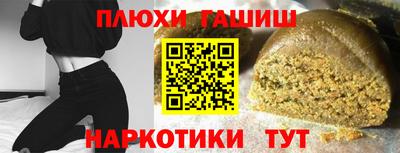 MDMA Лесосибирск