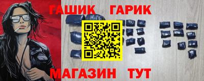 метадон Ликино-Дулёво