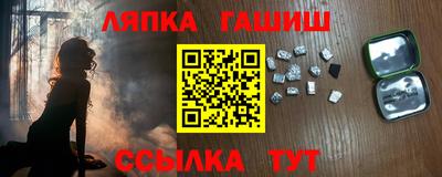 скорость Ливны