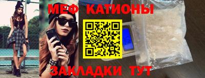 MDMA Лесосибирск