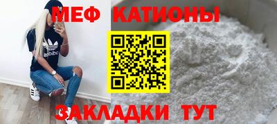 скорость Ливны