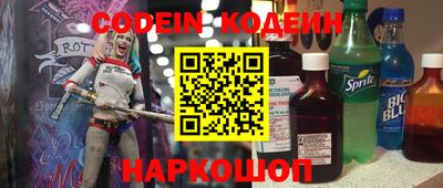 MDMA Лесосибирск