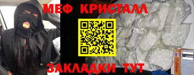 скорость Ливны
